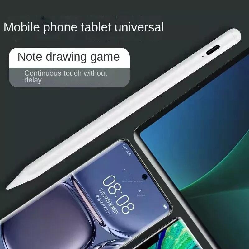 Universal Stylus Capacitive Touch Pen